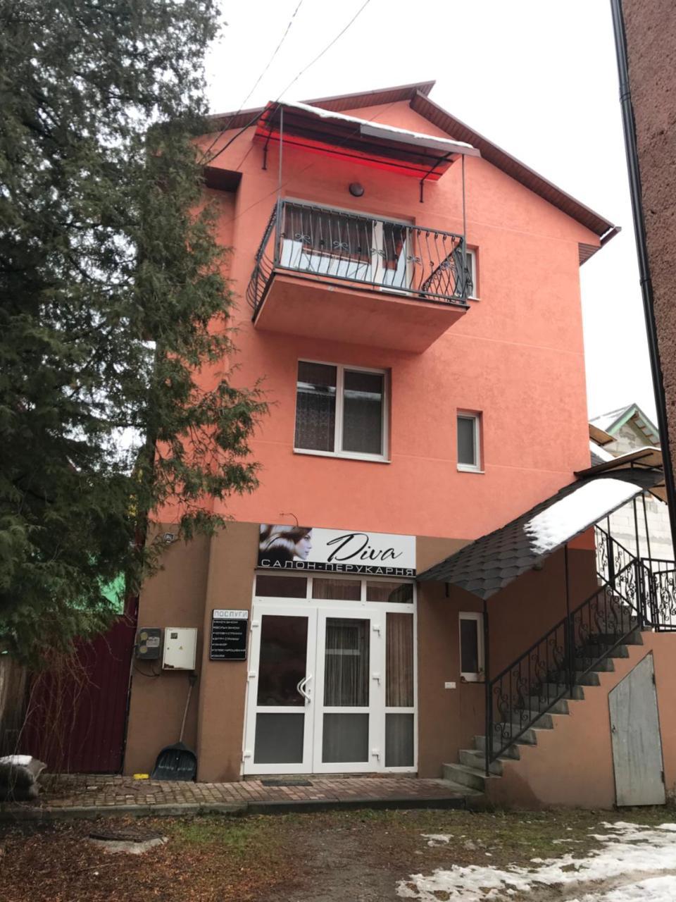 Zatishok Guest House Рахов Экстерьер фото